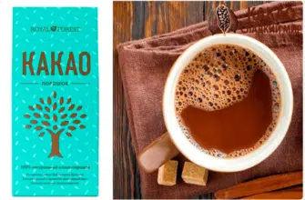 кружка какао