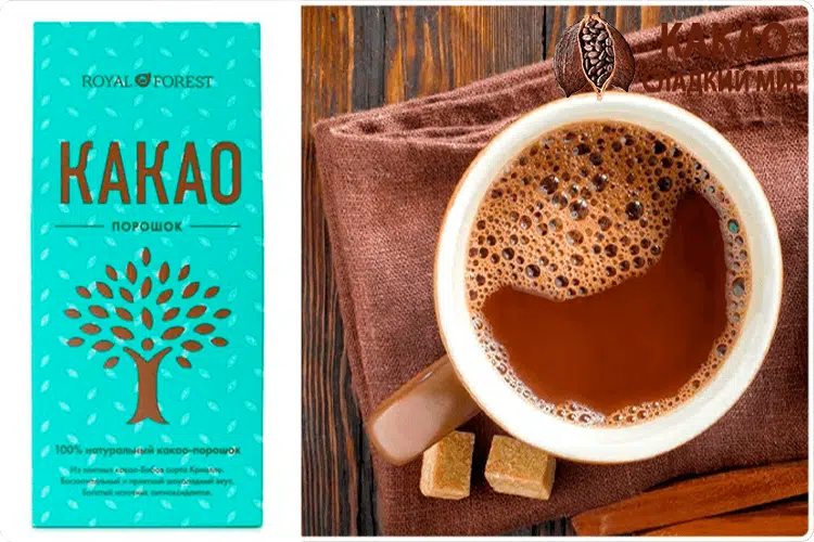 кружка какао
